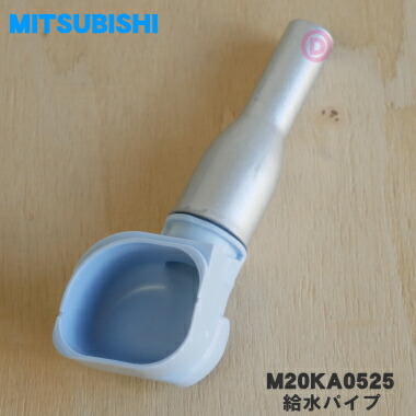 楽天市場】【在庫あり！】【純正品・新品】東芝空気清浄機用の交換用