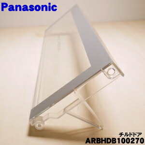 楽天市場】【純正品・新品】パナソニック冷蔵庫用のチルドドア（チルド