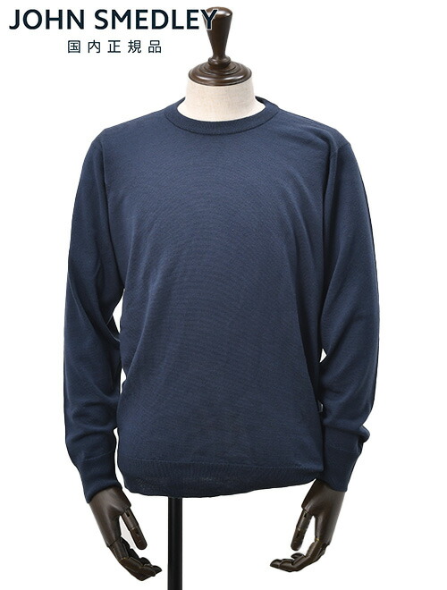 楽天市場】ジョンスメドレー JOHN SMEDLEY ニットセーター メンズ