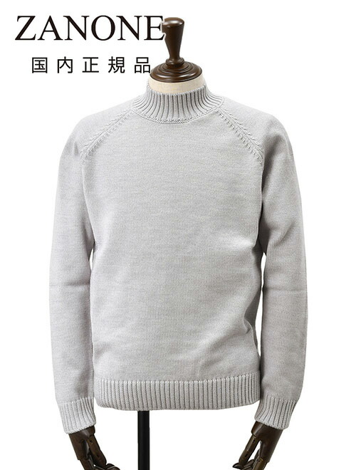 楽天市場】ザノーネ ZANONE モックネックニット メンズ ミドルゲージ