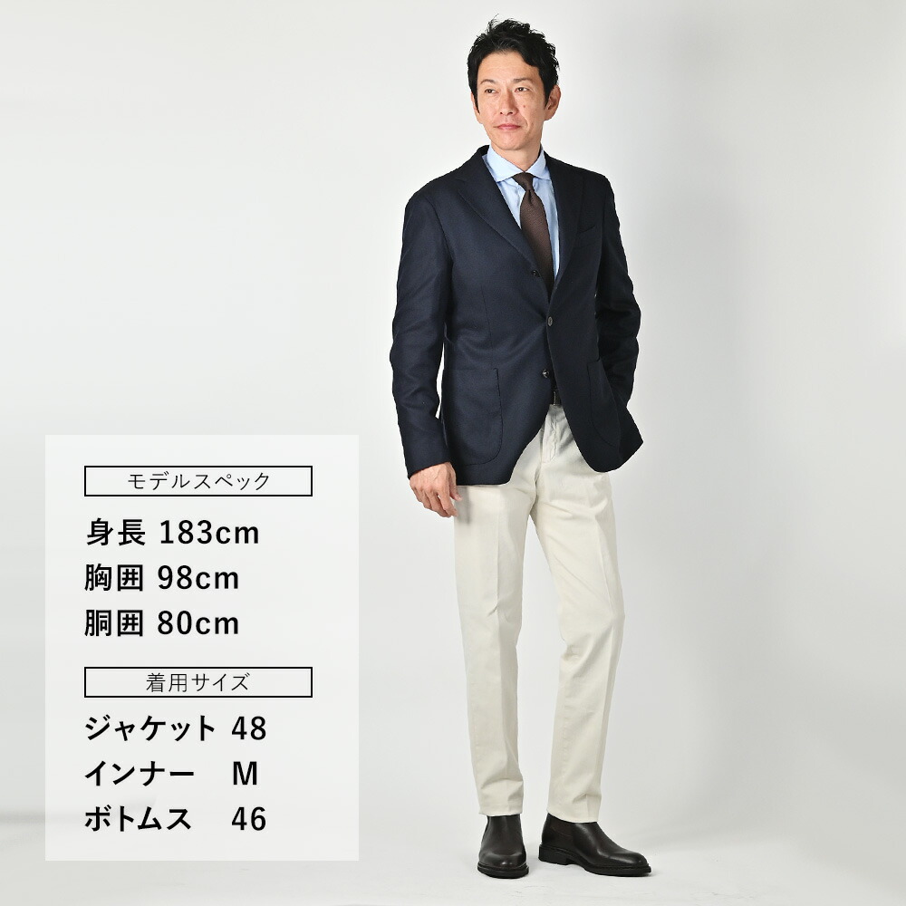 楽天市場】【3月4日20時発売開始40】ボリオリ BOGLIOLI シングル