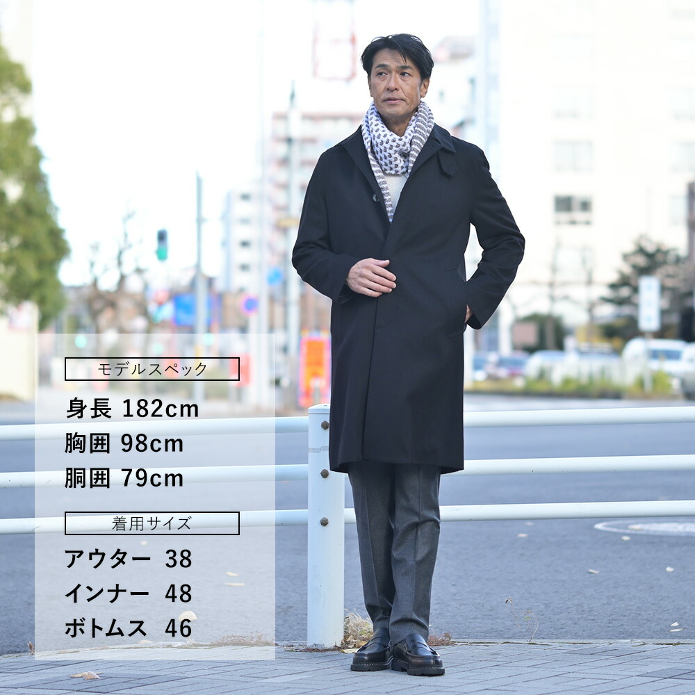 楽天市場】【3月4日20時発売開始30】ラルディーニ LARDINI ウール