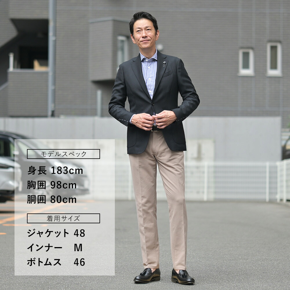 ラルディーニ ホップサックジャケット(ブートニエール付)48