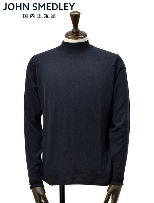 楽天市場】【ファイナルクリアランス20】ジョンスメドレー JOHN