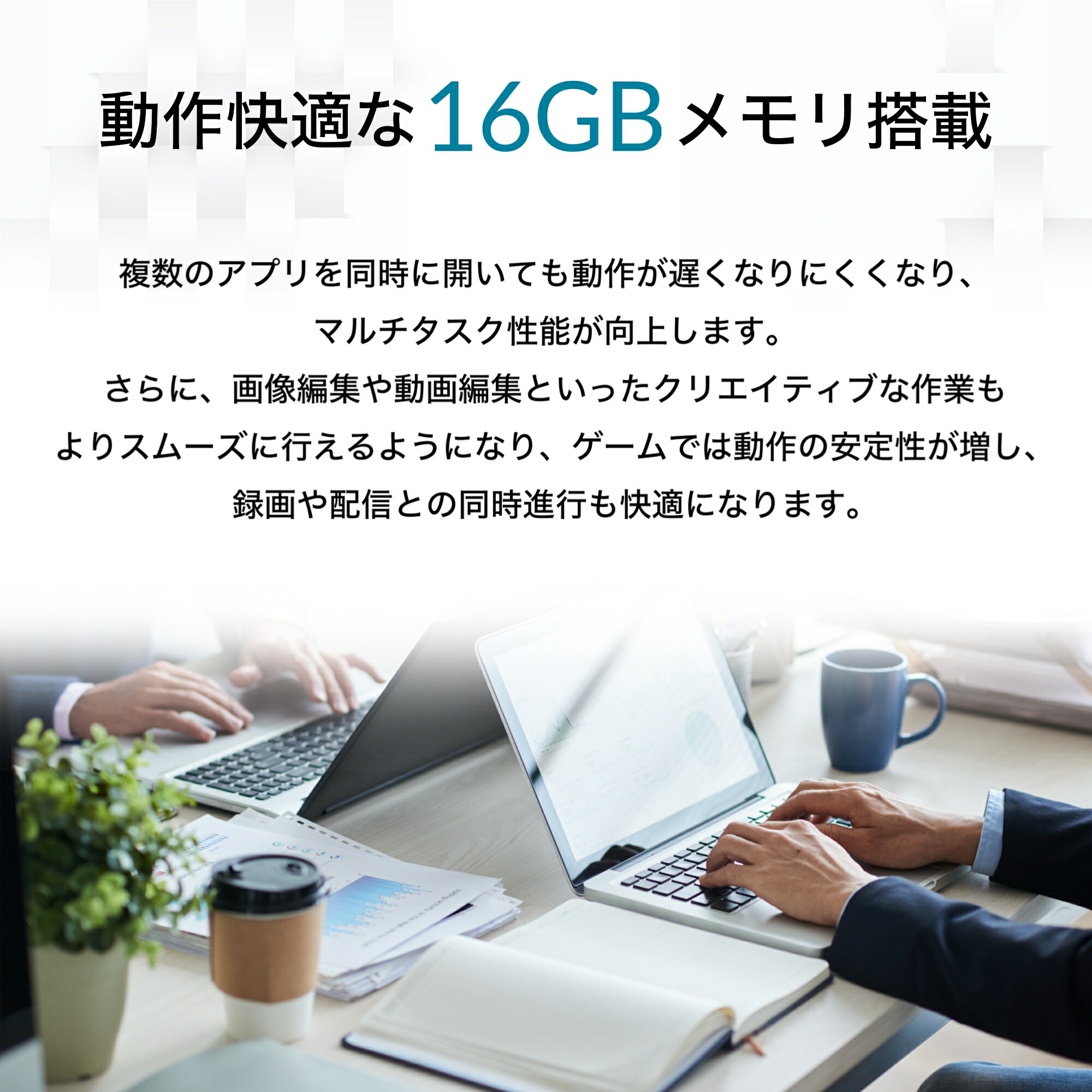 楽天市場】ノートパソコン 中古 Corei5 第8/10世代 Windows11 Office