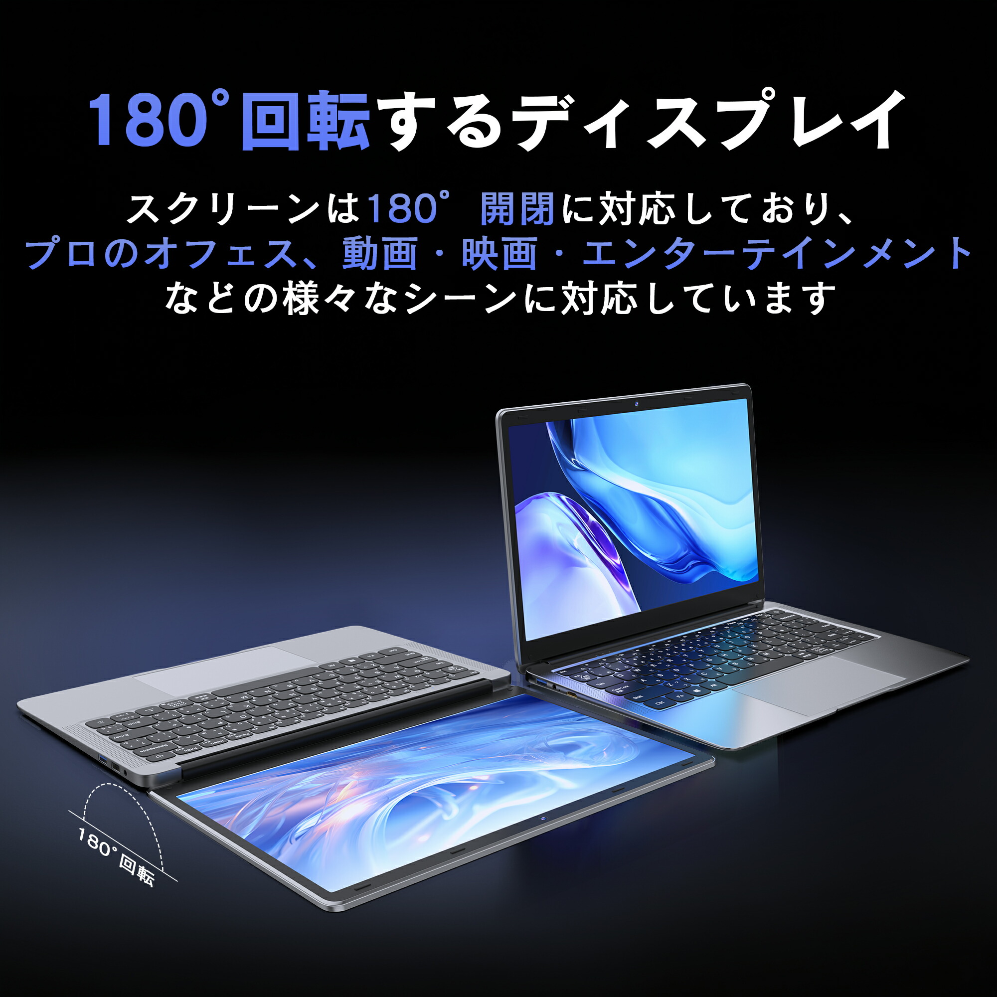 楽天市場】ノートパソコン 新品 14型 Office付き Windows11 第11世代