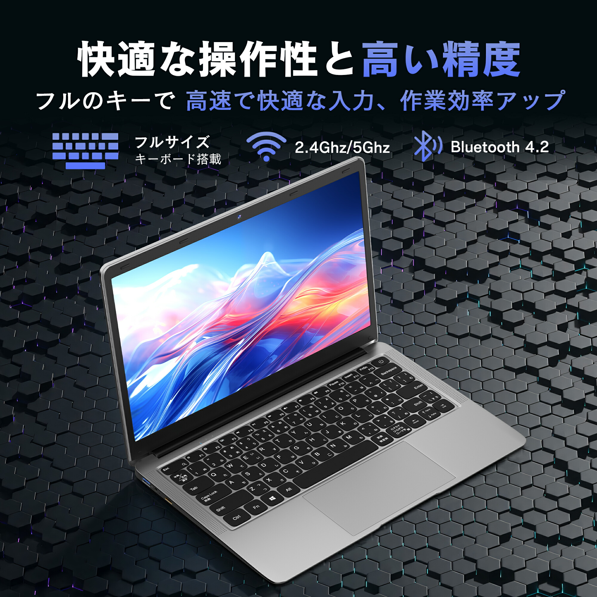 楽天市場】ノートパソコン 新品 14型 Office付き Windows11 第11世代