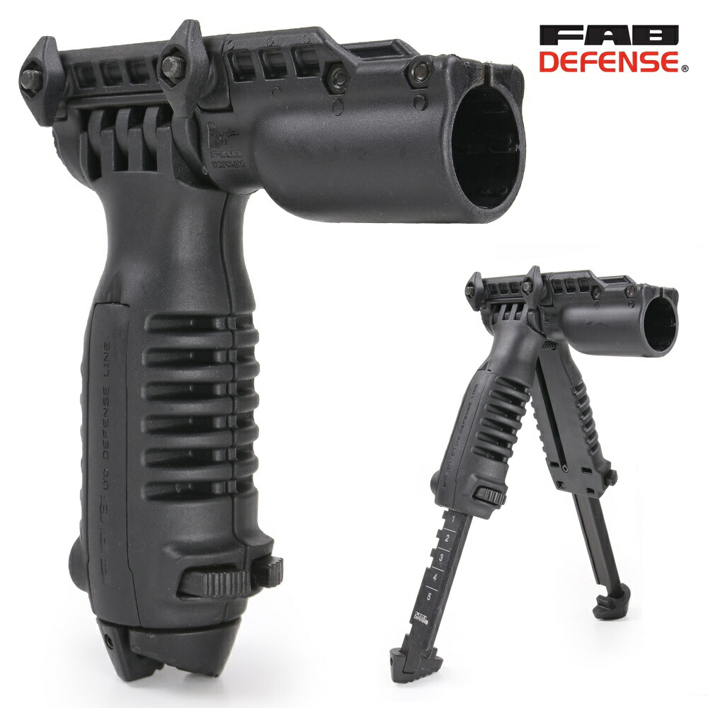 楽天市場】FAB Defense バイポッドグリップ T-POD ライトホルダー付