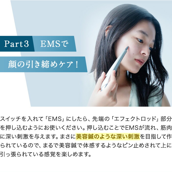 楽天市場】ステラボーテ ビューティフェイススティック ステラボーテ