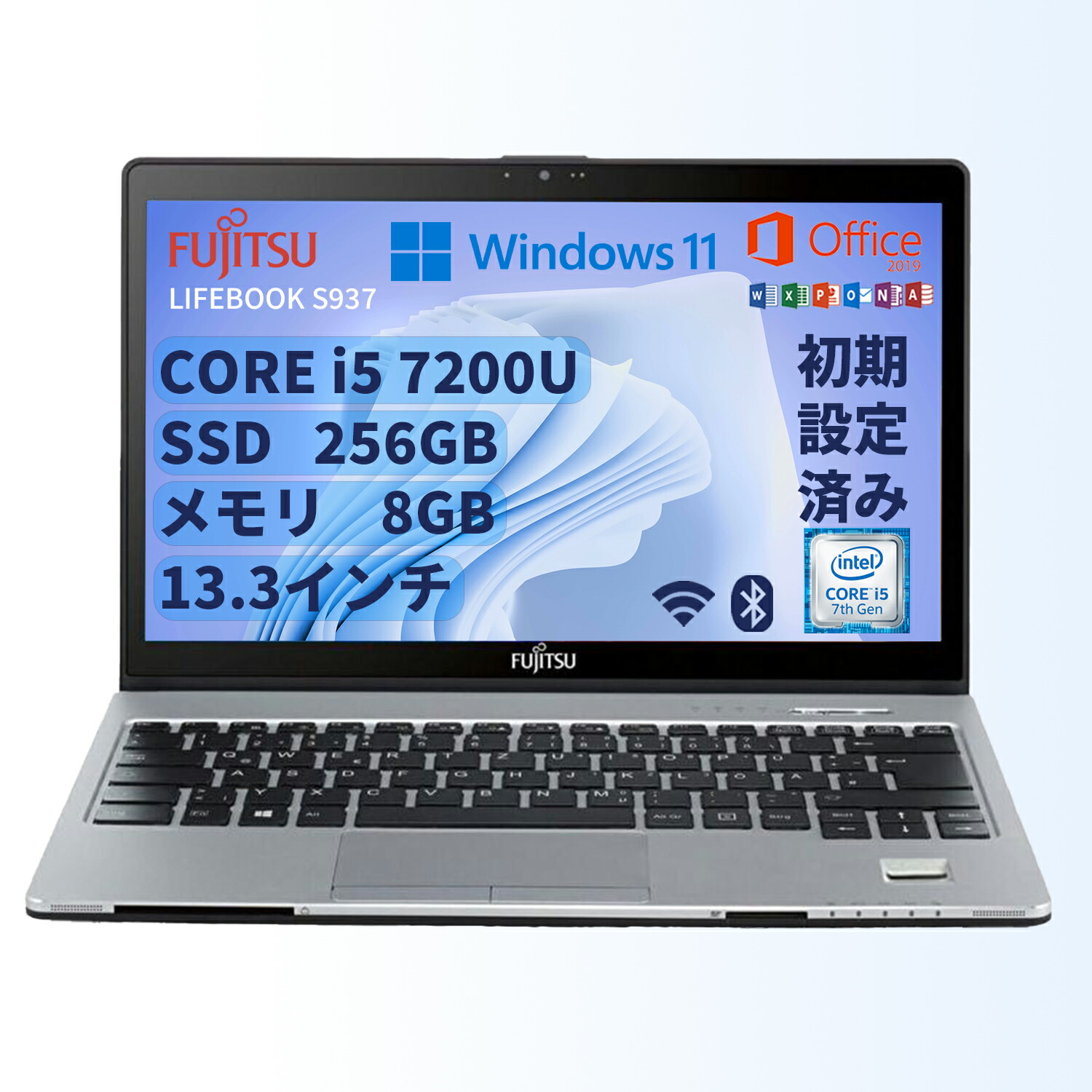楽天市場】中古パソコン 富士通FUJITSU ノートパソコン 軽量 S937 13.3