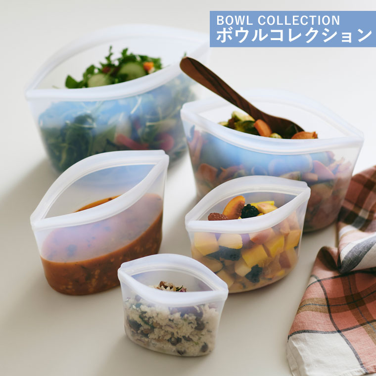 楽天市場】【国内正規品】 新色 スタッシャー ボウル S シリコーン