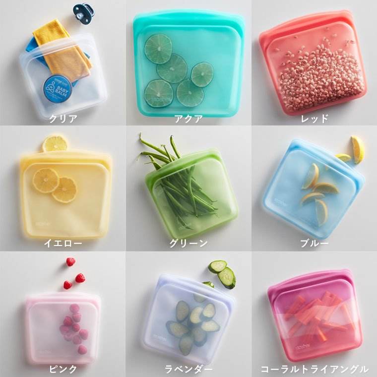 楽天市場】2023新色追加 スタッシャー EZサンドイッチ Mサイズ