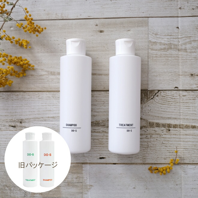 楽天市場】do_s シャンプー（シャンプー・リンスセット｜ヘアケア