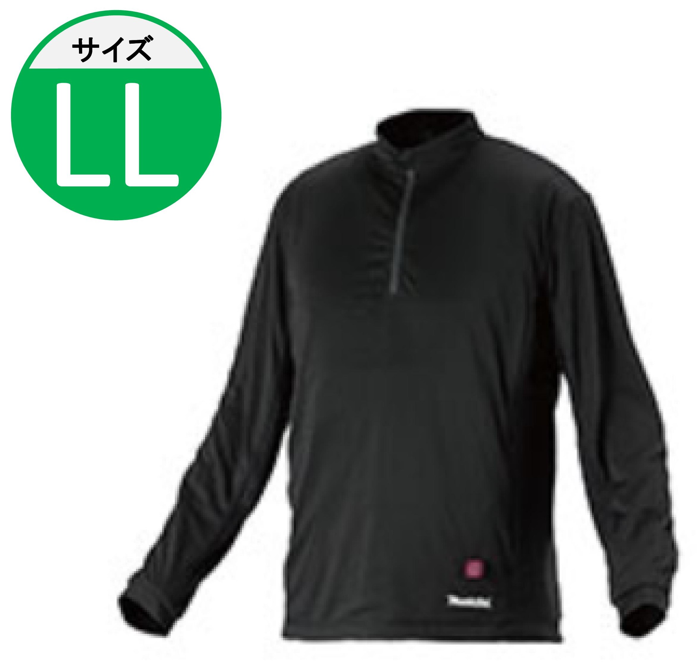 楽天市場】【納期未定】◇マキタ 充電式暖房インナー 【 CX201DZLL