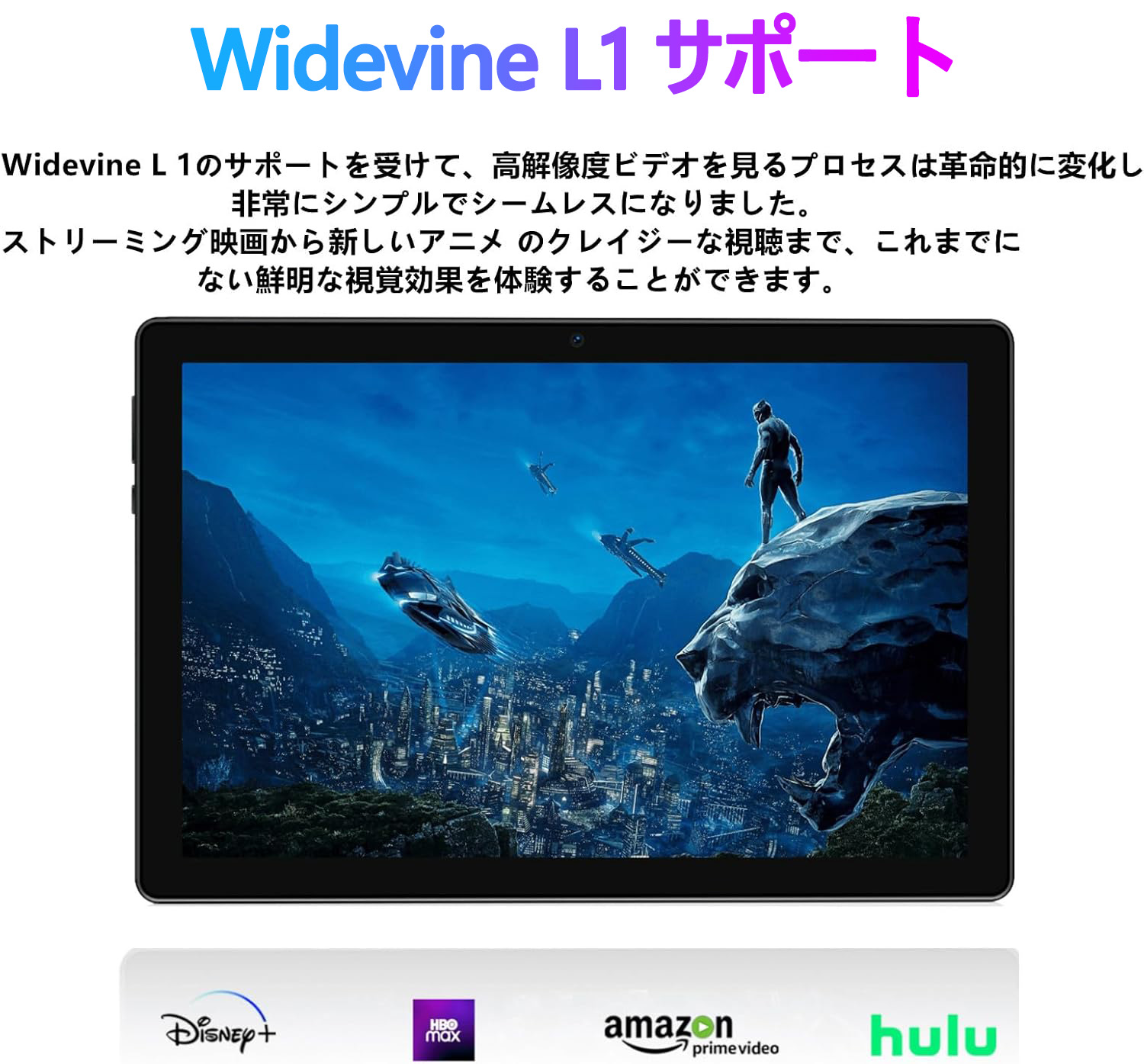 Androidタブレット本体 doogee u9 Amazon.co.jp: DOOGEE U9 タブレット