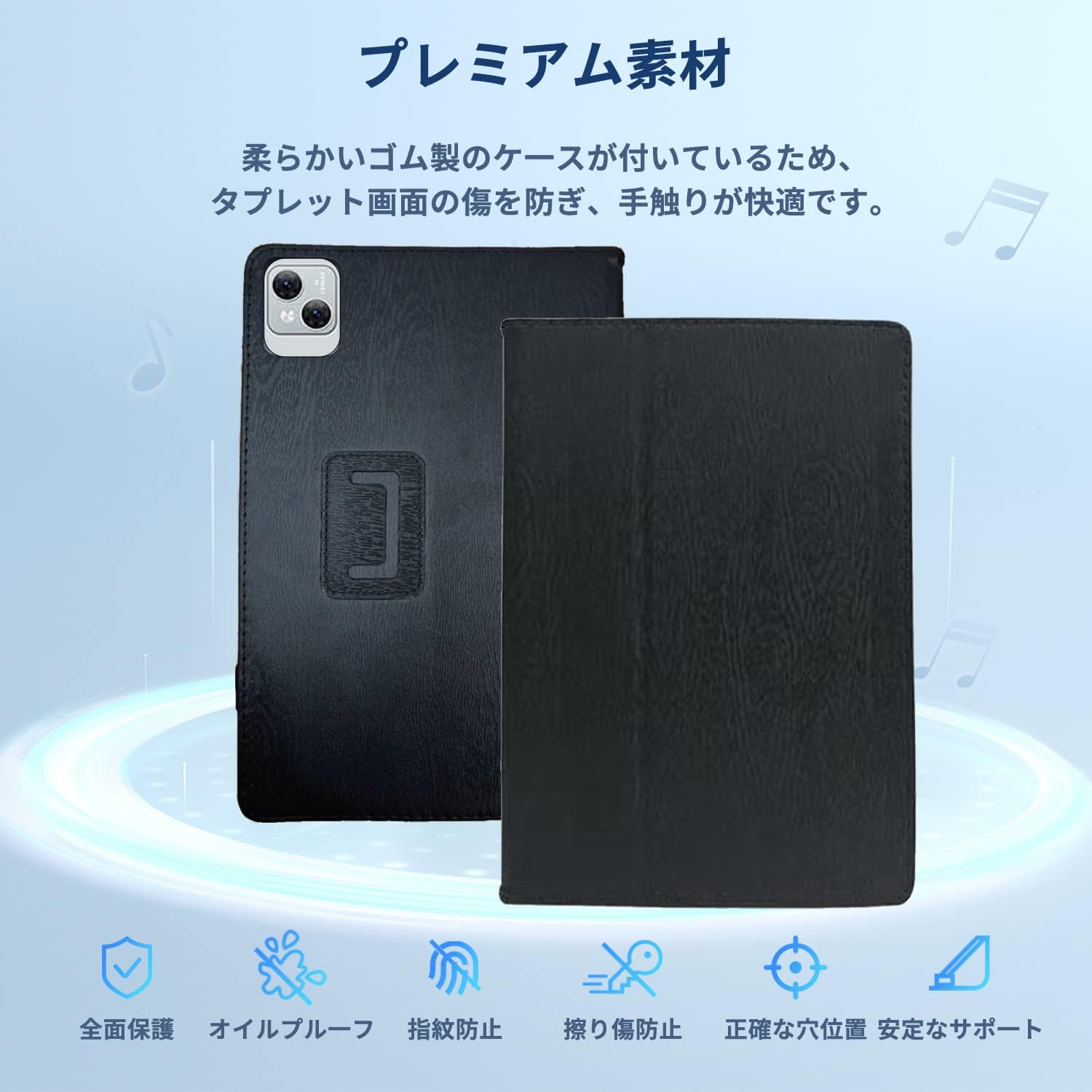 楽天市場】DOOGEE T10 / DOOGEE T10S / DOOGEE T10 Pro/DOOGEE U10 用