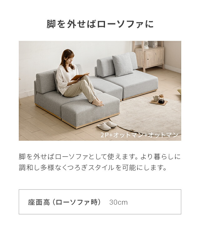 楽天市場】[クーポンで5%OFF] ソファー 一人掛け フルカバーリング