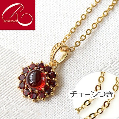 楽天市場】【碌山】 シルバー ガーネット ダリア ペンダントトップ碌山