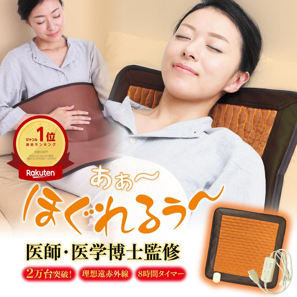 imgrc0110923288.jpg?fitin=272:272