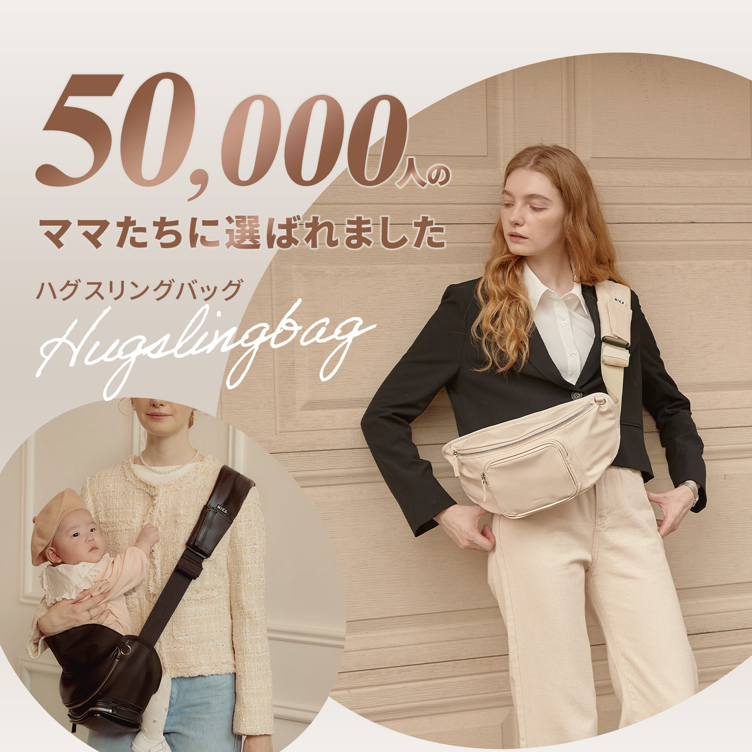 楽天市場】抱っこ紐 ヒップシート ショルダー スリングバッグ 大容量