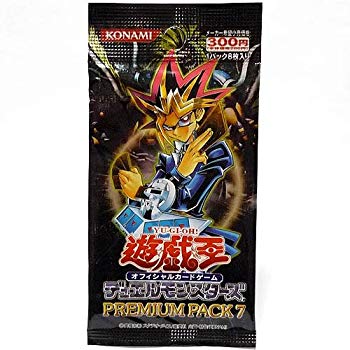 楽天市場】遊戯王 プレミアムパックの通販