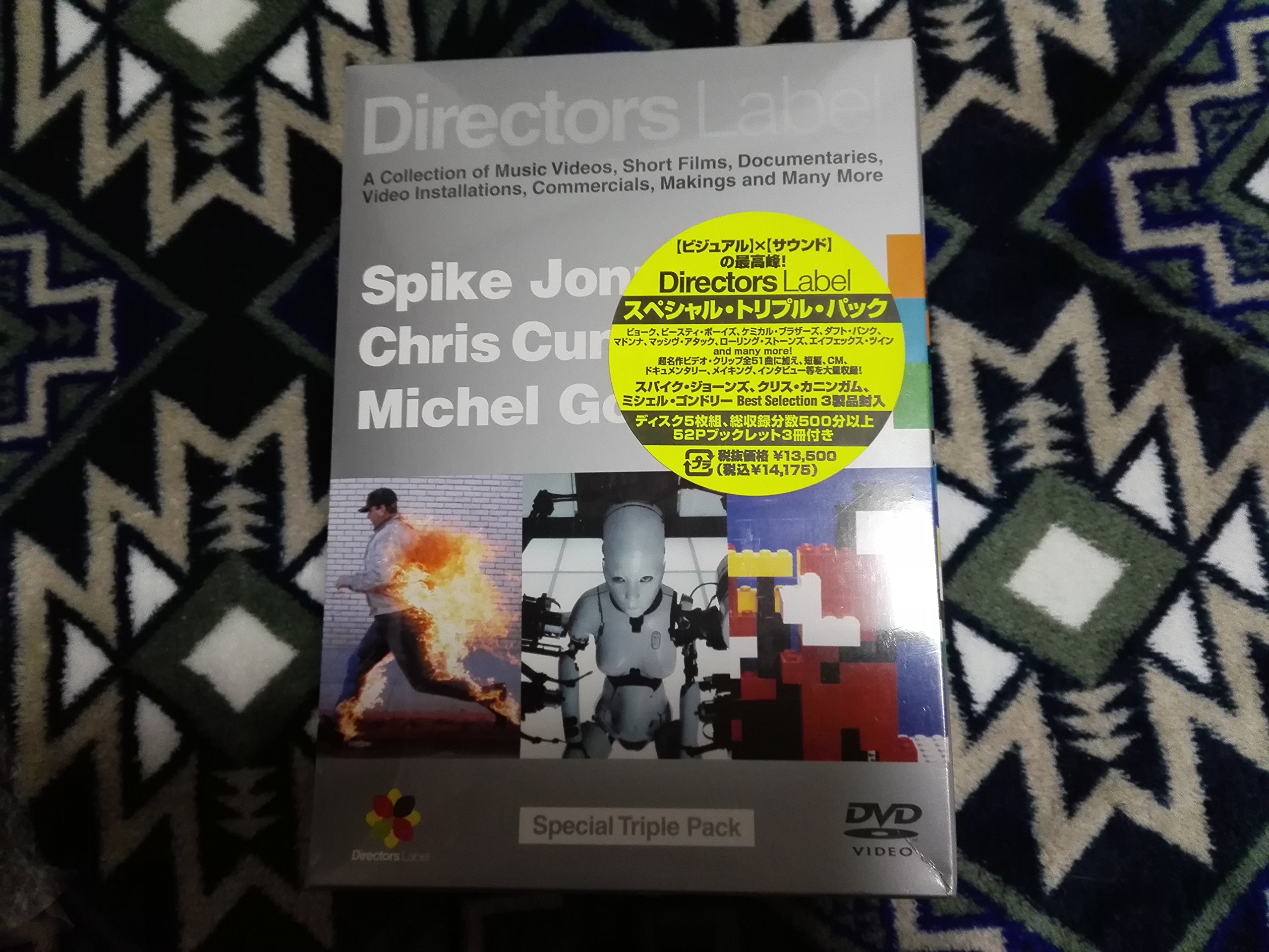 楽天市場】DIRECTORS LABEL スペシャル・トリプル・パックの通販