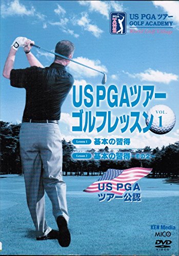 楽天市場】US PGAツアーゴルフレッスンDVD－BOX(7枚組)の通販