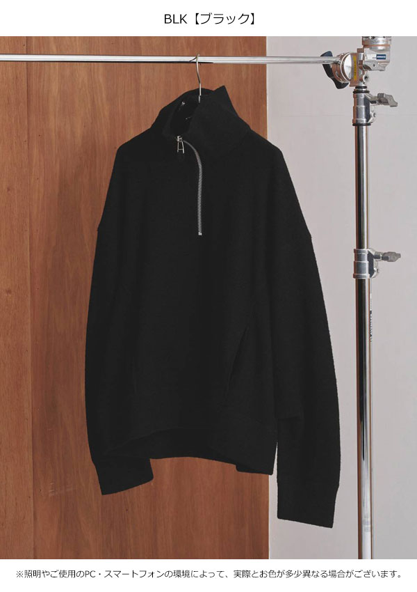 楽天市場】【即納】 トゥデイフル TODAYFUL 2025winter トップス Wool