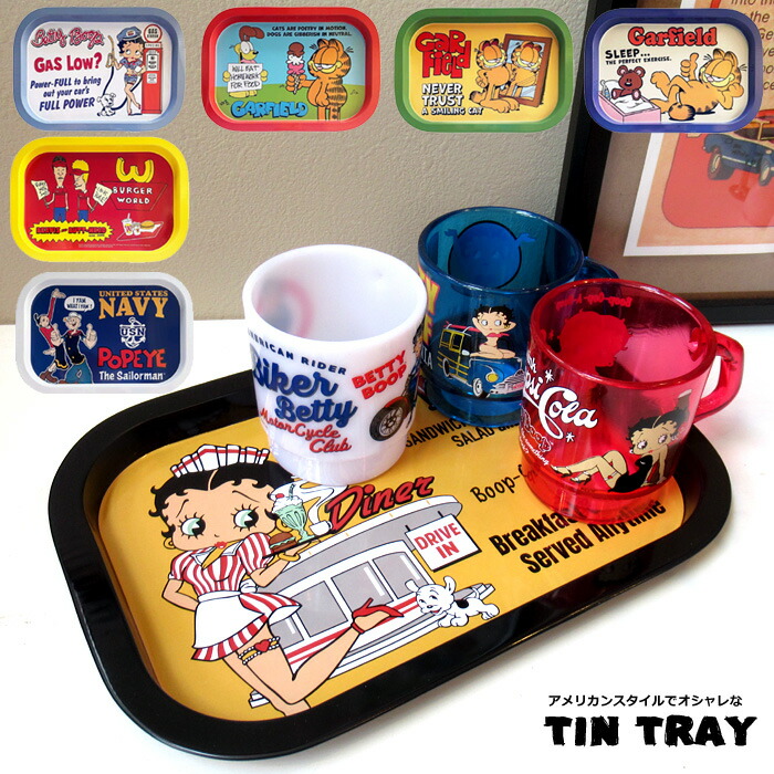 楽天市場】トレイ お盆 ティン サービングトレイ スクエア型 ベティ