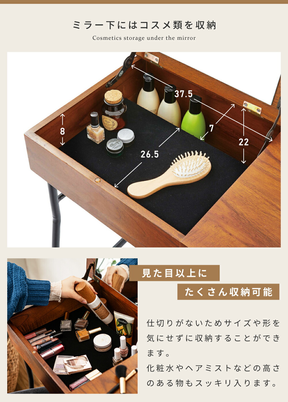 楽天市場】ドレッサー 2点セット 幅60cm 鏡台 スツール付 椅子 セット