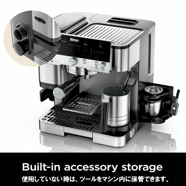 楽天市場】☆お取り寄せ☆ エスプレッソマシン Ninja Espresso Machine
