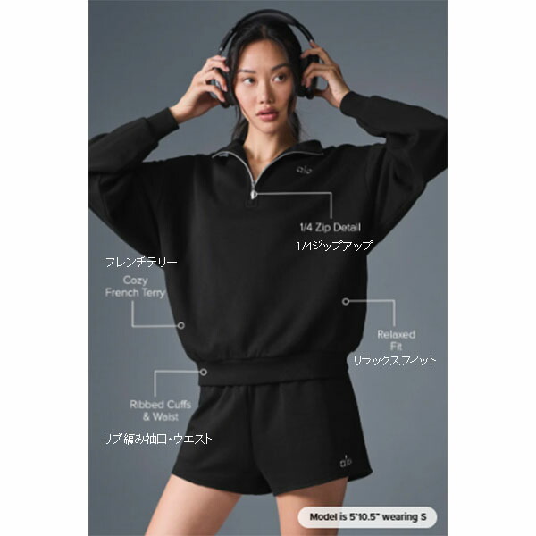 楽天市場】☆ ALO Yoga ☆ アコレード 1/4 ジップ プルオーバー