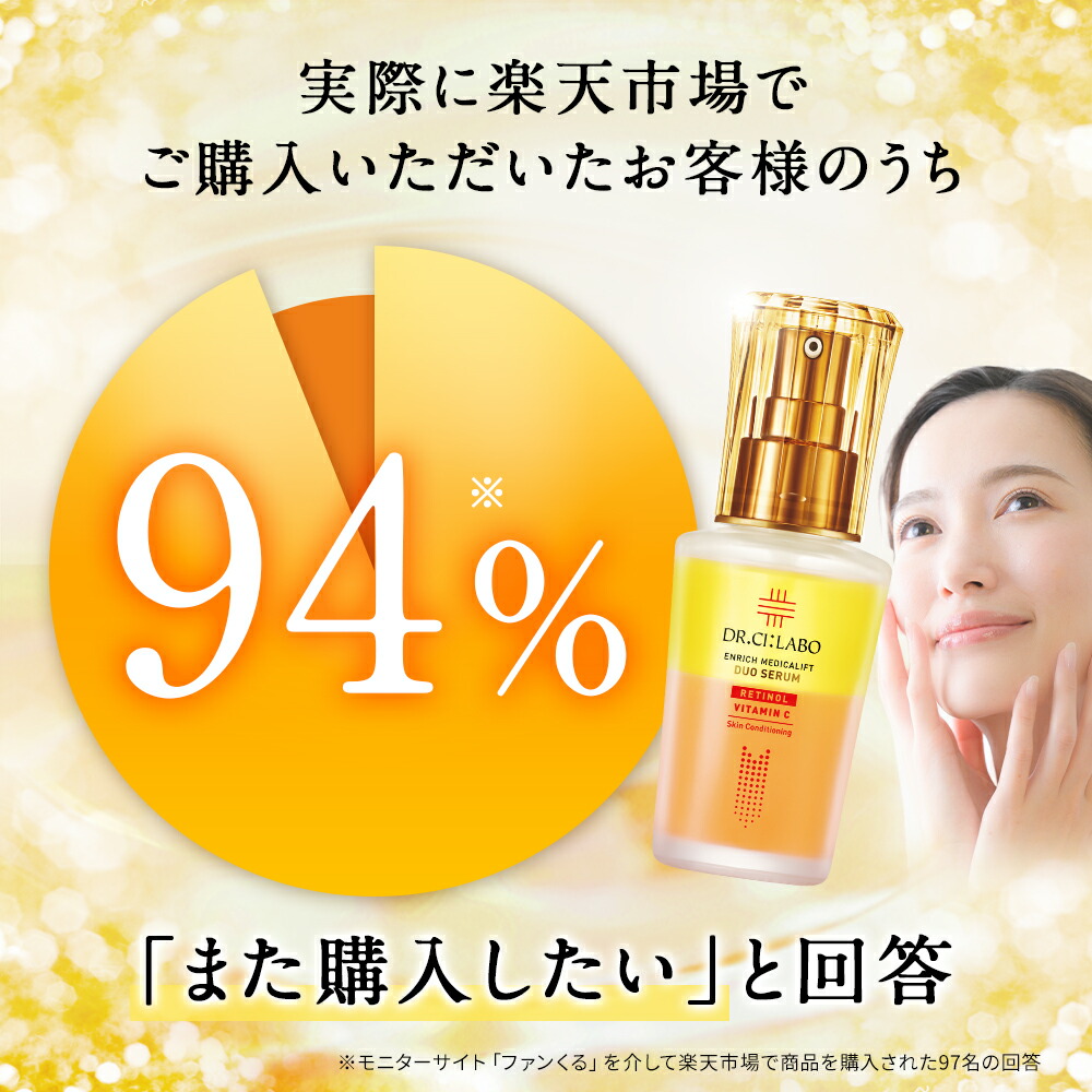 楽天市場】【19%OFF &ポイント10倍 | 3/4 20:00-3/11 1:59】【公式