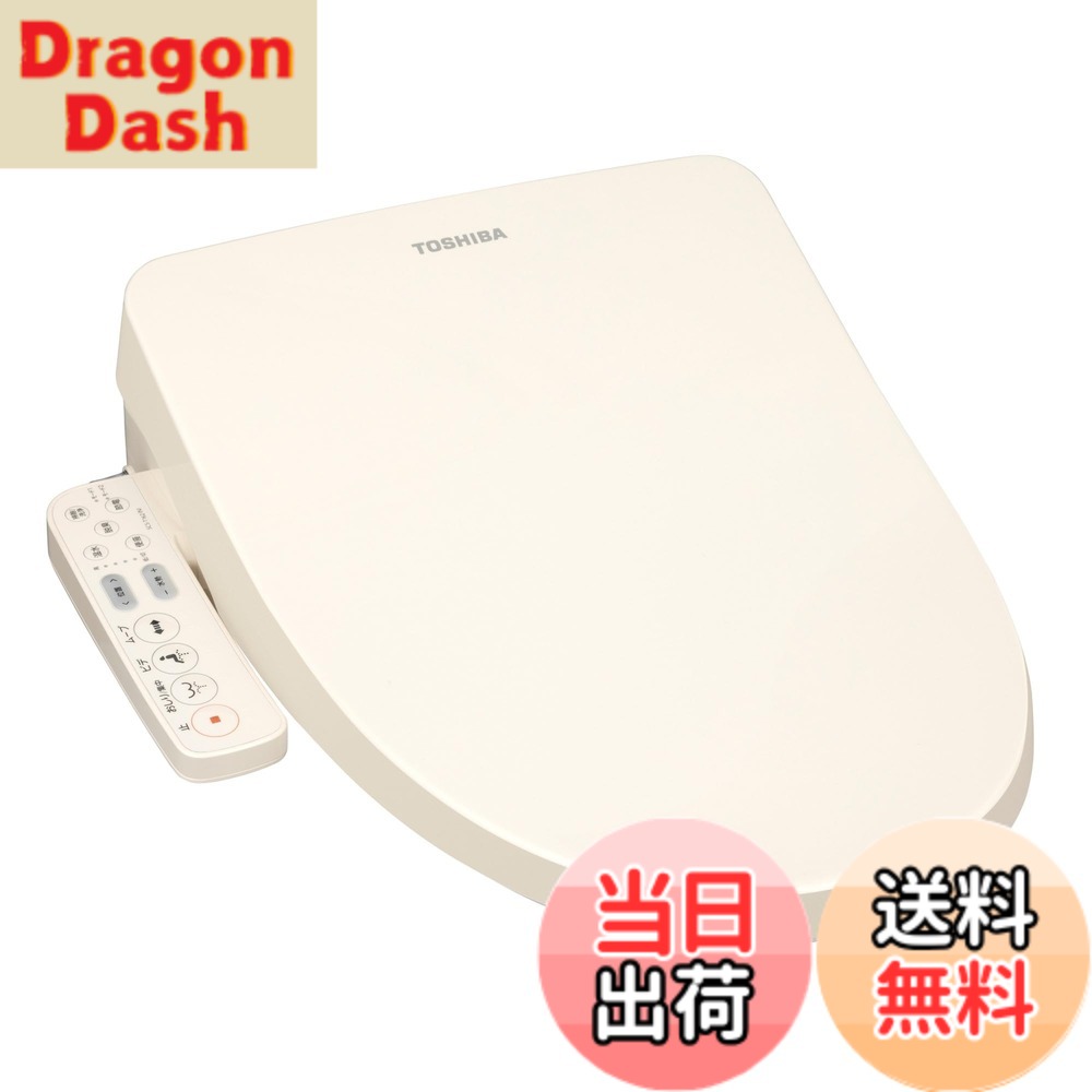 温水洗浄便座 SCS-T162」の人気商品一覧 | 安い商品を通販サイトから