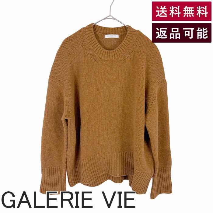 楽天市場】ギャルリーヴィー（ニット・セーター｜トップス