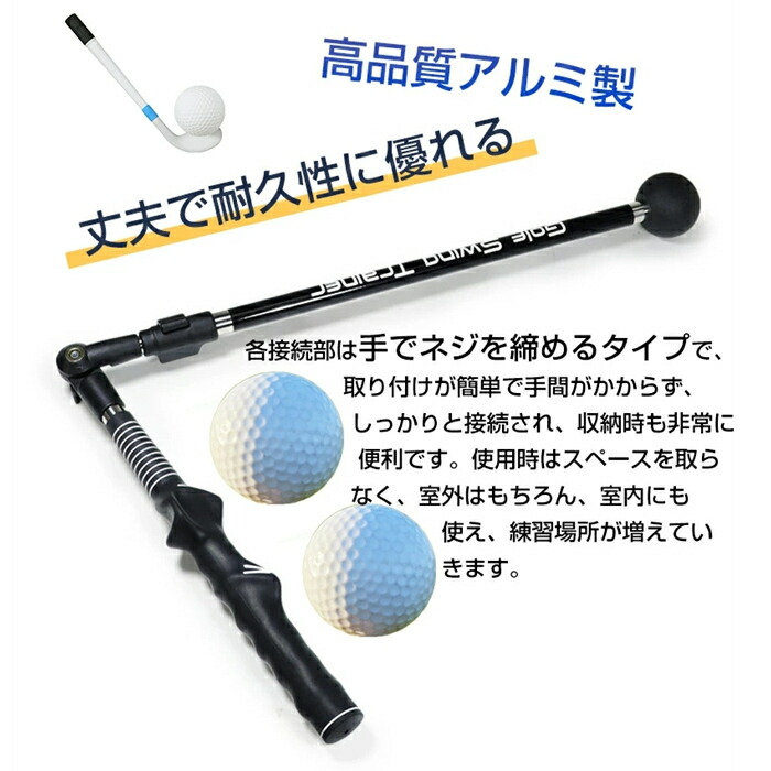 楽天市場】ゴルフスイングトレーナー ゴルフスイング練習器具 スイング