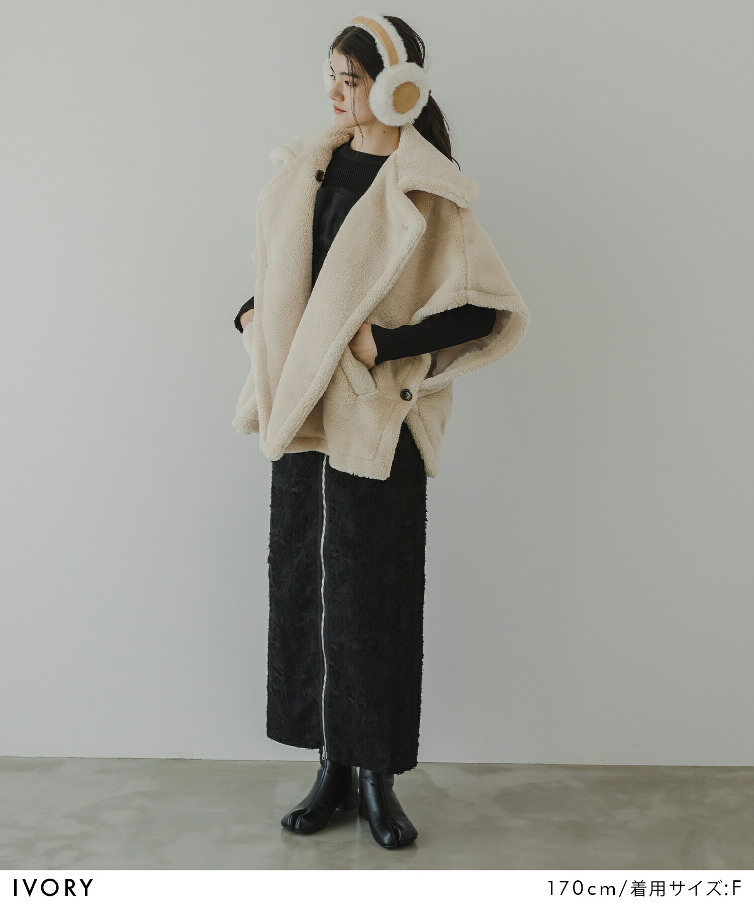 テディベアコート ベアポンチョ ミルクティベージュ Sサイズ