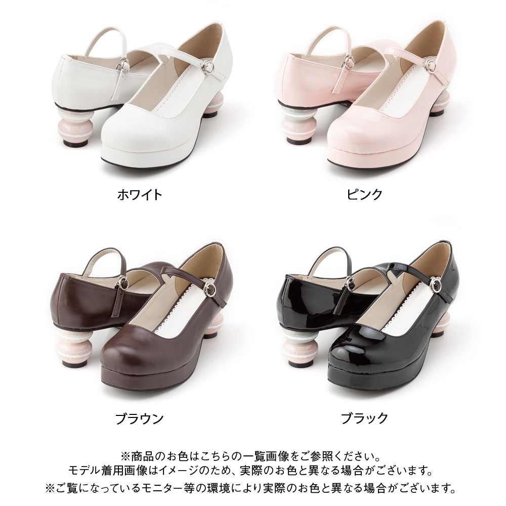 楽天市場】【SALE】マカロンヒールロリータパンプス 靴 レディース