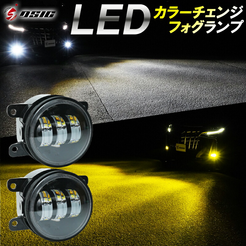 楽天市場】【レビューでLEDプレゼント】ジムニー JB64 LED