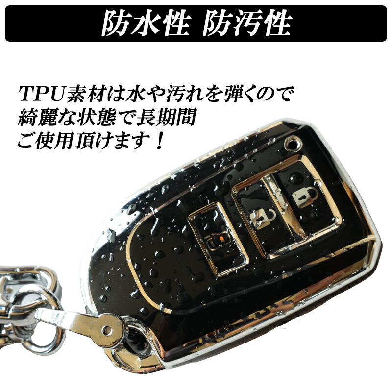 楽天市場】【レビューでLEDプレゼント】ハイエース 200系 スマートキー