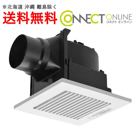 楽天市場】VL-WD712X パナソニック センサー付屋外ワイヤレスカメラ