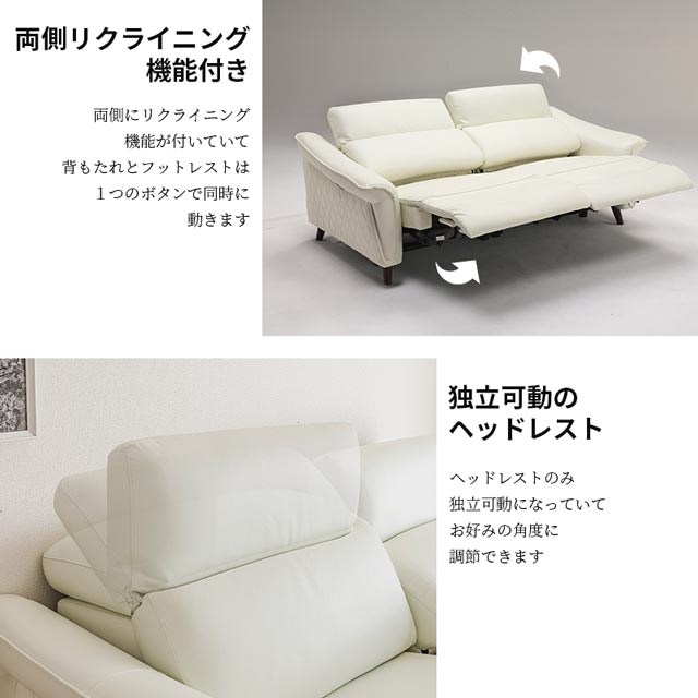 楽天市場】当店オリジナル ソファ ソファー リクライニングソファ 3人