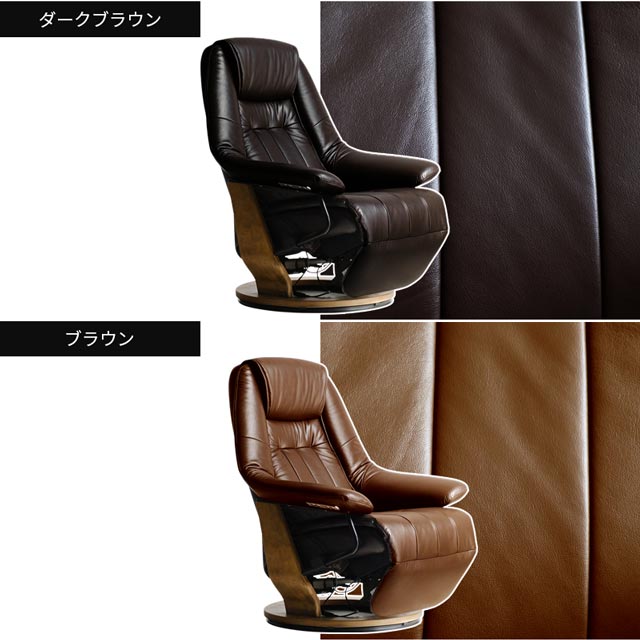 楽天市場】ソファ ソファー リクライニングソファ 本革 1人掛け USB