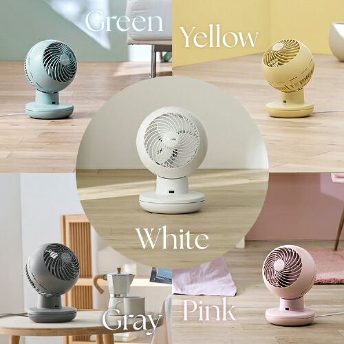 楽天市場】サーキュレーター アイリスオーヤマ dcモーター 静音 洗える