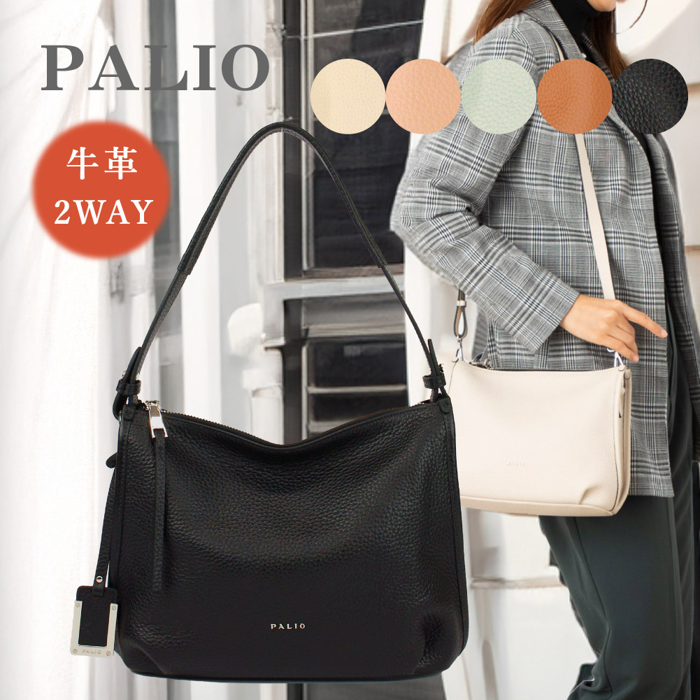 935-pa-196_to1-5.jpg?fitin=720:720