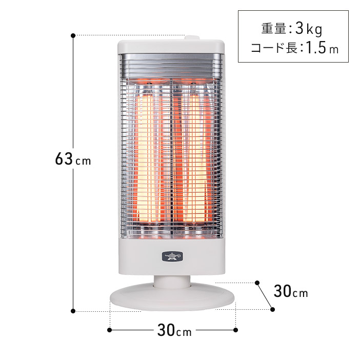 楽天市場】【楽天1位】 アラジン ストーブ 【2025年製 特典付き