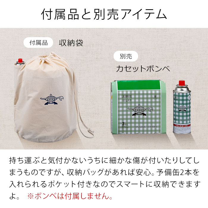 品切れ続出 アラジンALADDIN SAG BF01 グリーンストーブ 袋付き 品切れ