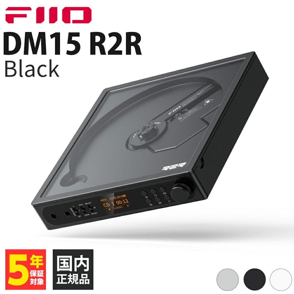 楽天市場】【中古】パナソニック ポータブルステレオCDシステム RX