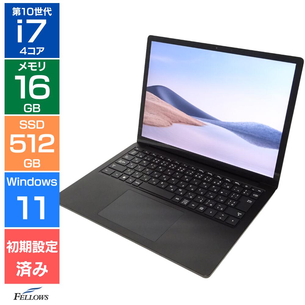 楽天市場】surface laptop3 512gbの通販