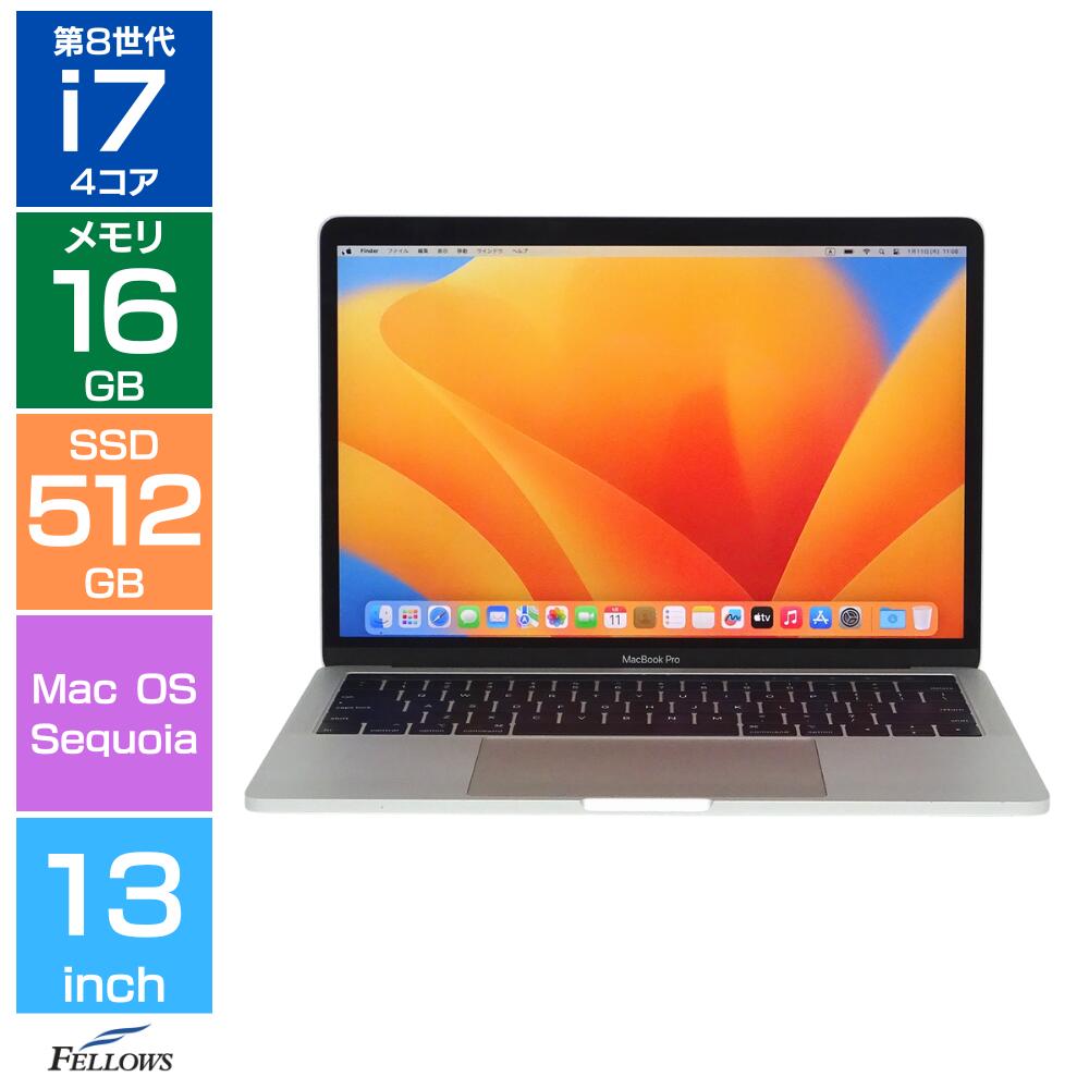 楽天市場】13インチ apple macbook pro 16gbの通販
